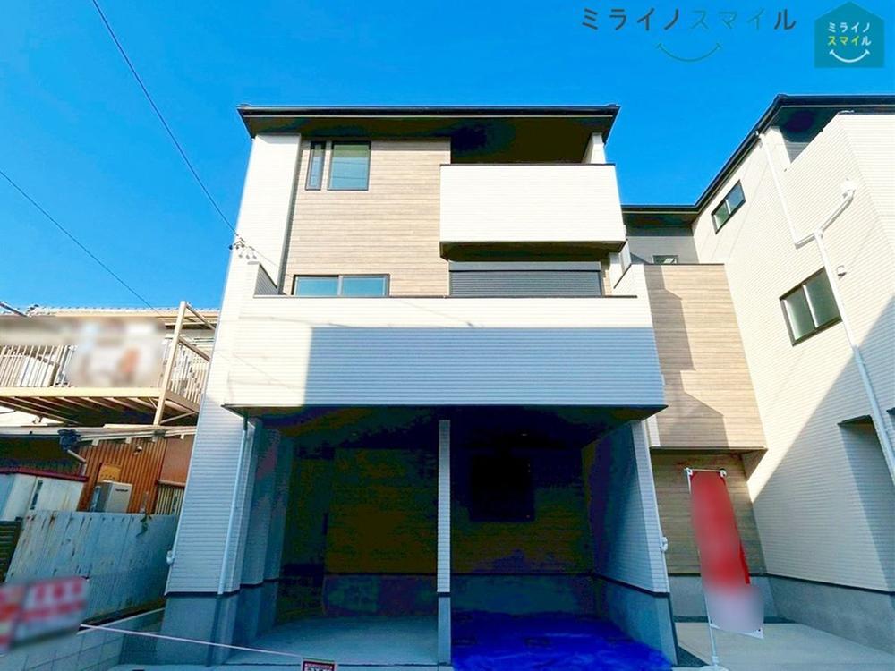 愛知県名古屋市中村区角割町