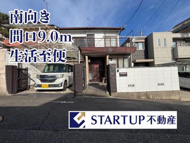 愛知県名古屋市南区扇田町