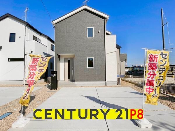 愛知県碧南市入船町