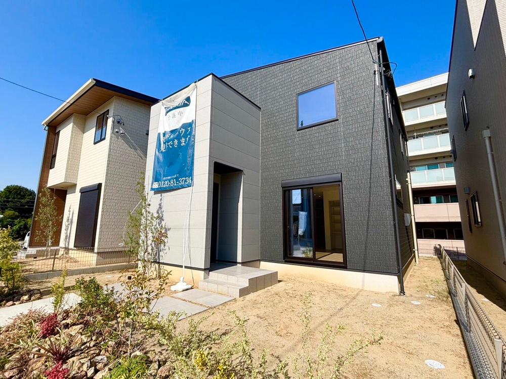 三重県四日市市曙町