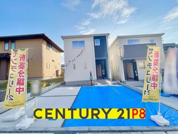 愛知県半田市平地馬場町