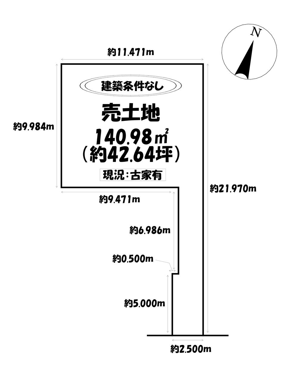 愛知県半田市横川町