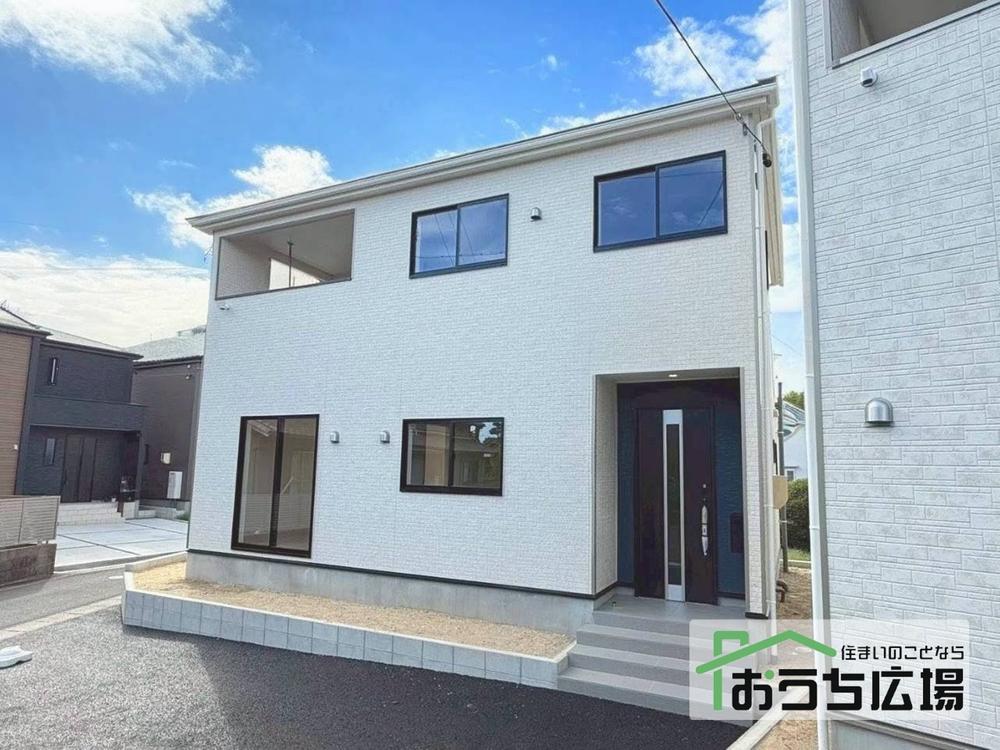 愛知県あま市七宝町鯰橋