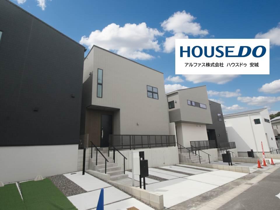 愛知県岡崎市福岡町