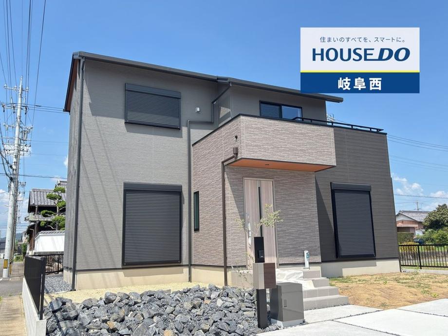 岐阜県岐阜市則武西