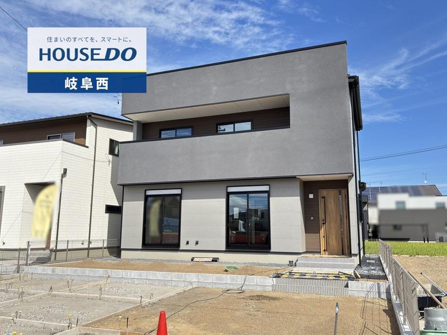 岐阜県岐阜市六条大溝