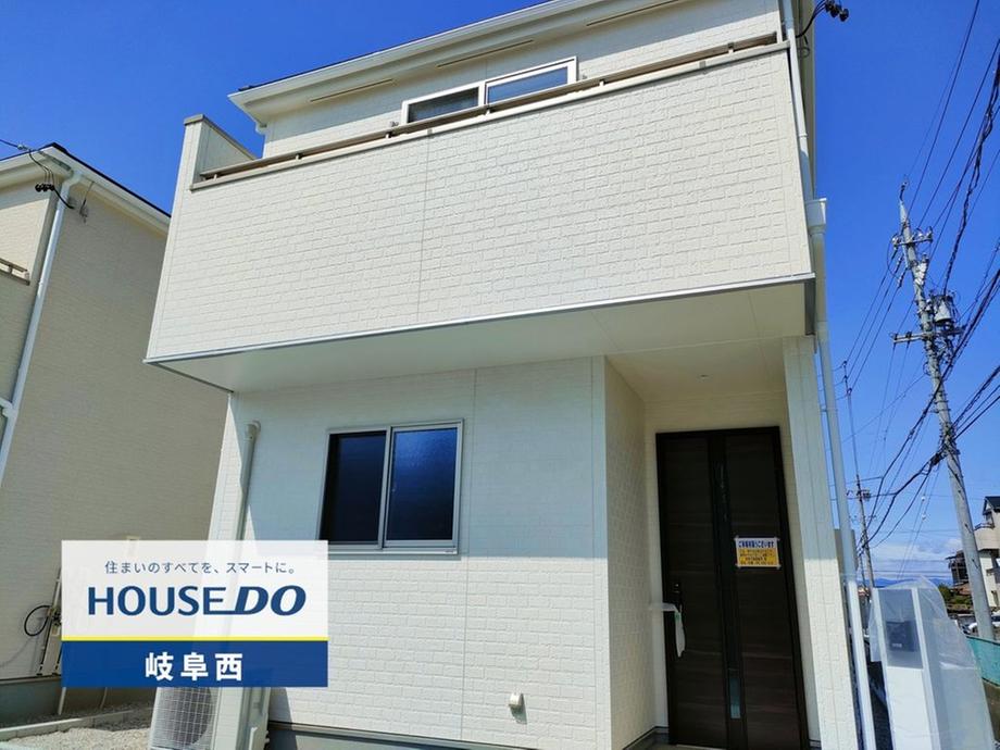 岐阜県岐阜市菅生