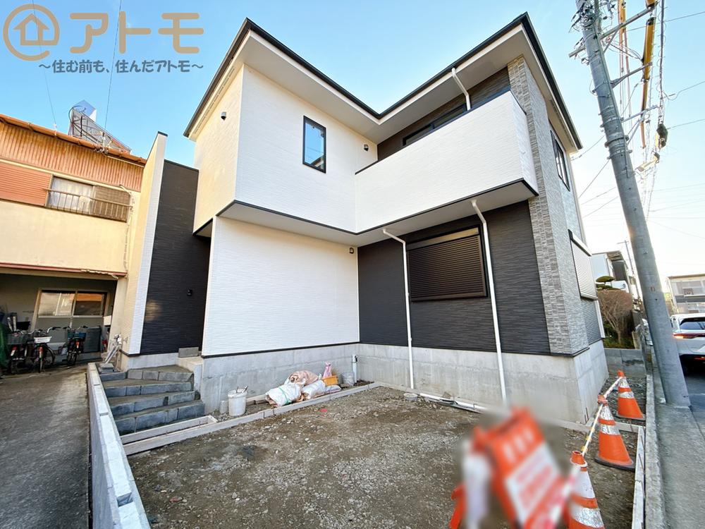 静岡県静岡市葵区瀬名中央