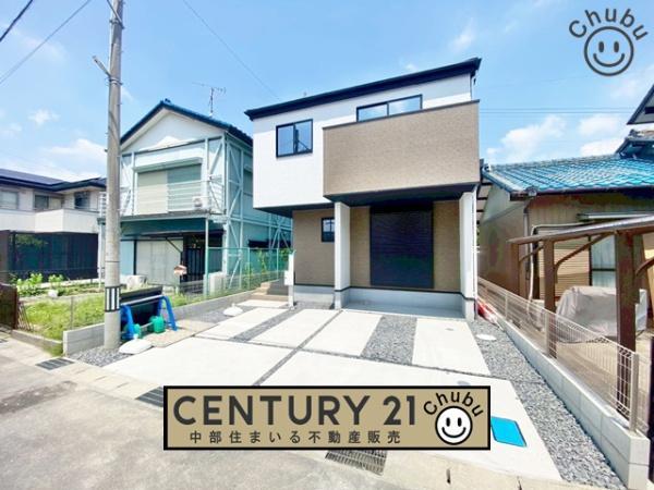 愛知県安城市里町