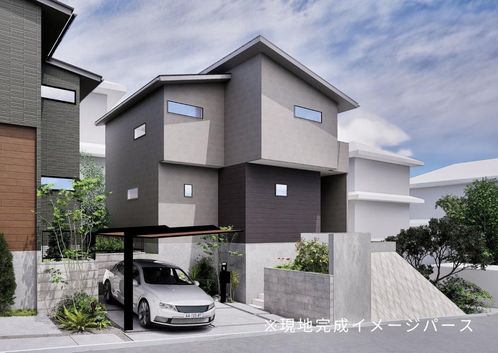 愛知県豊明市新栄町