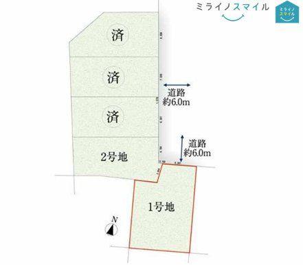 愛知県尾張旭市印場元町