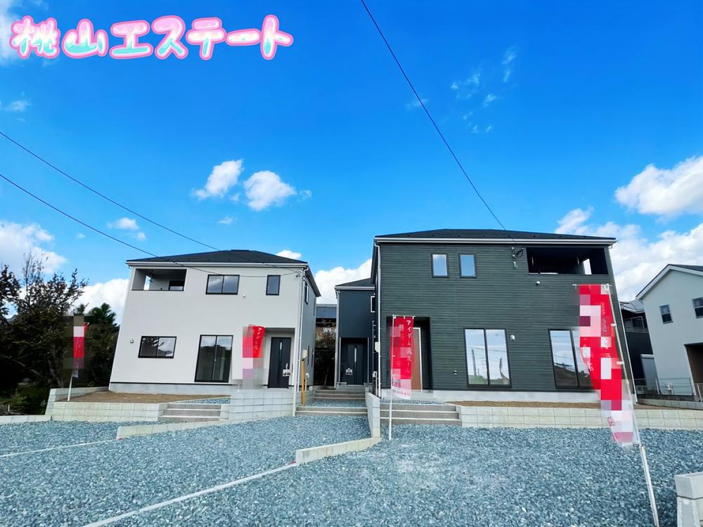 愛知県豊明市沓掛町