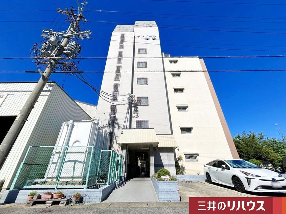 サンパール味美