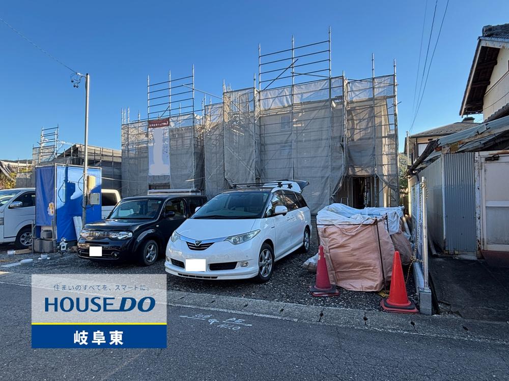 岐阜県岐阜市日野南