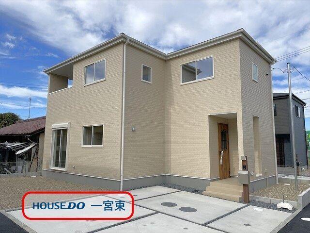 愛知県一宮市大赤見