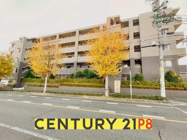 ダイアパレス荒池緑地