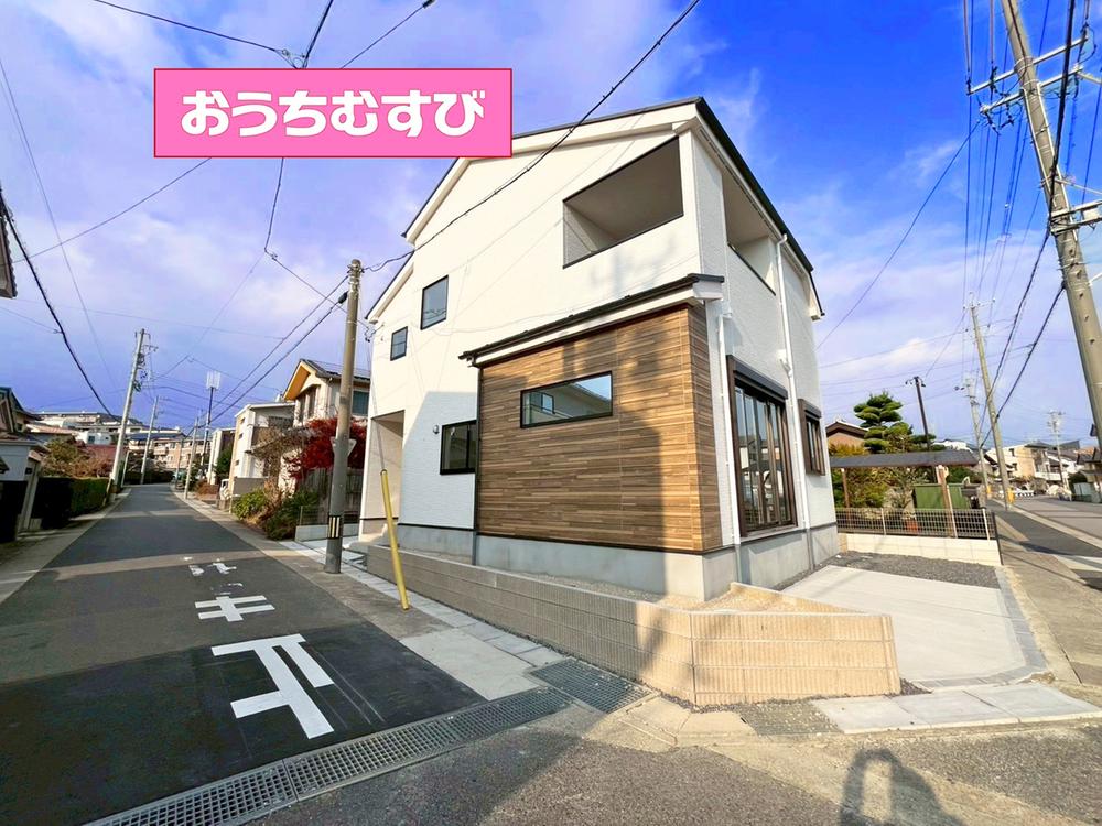 愛知県名古屋市名東区西里町