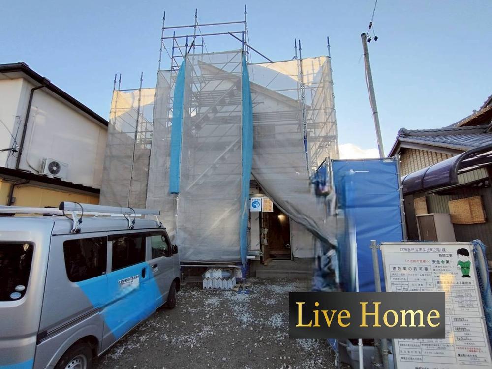 愛知県春日井市牛山町