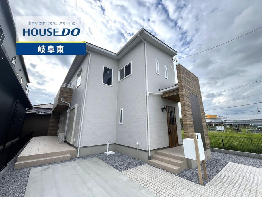 岐阜県岐阜市旦島