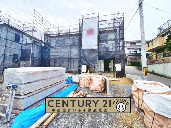 愛知県豊明市栄町