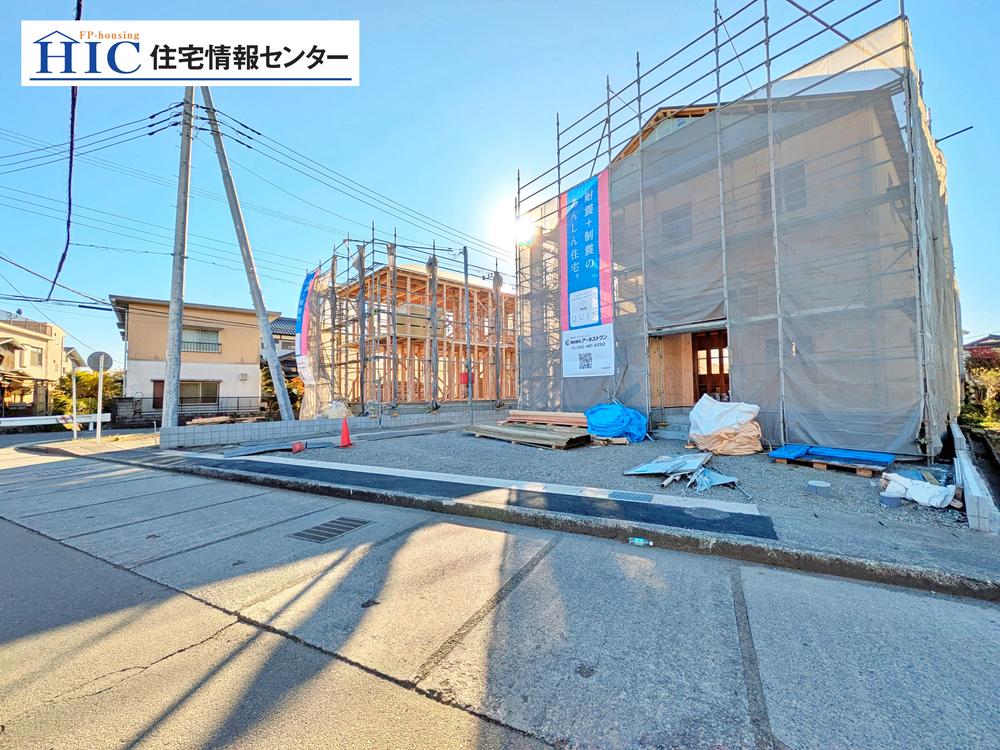 静岡県沼津市中沢田