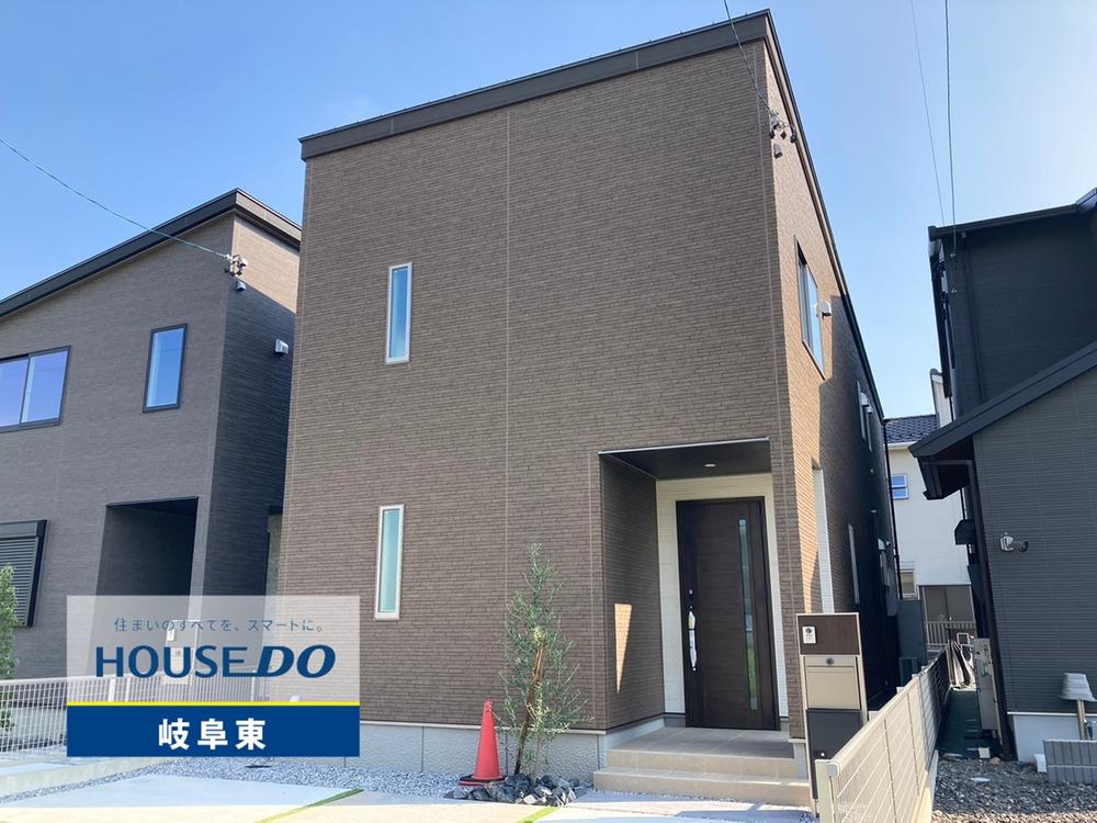 岐阜県岐阜市茜部新所