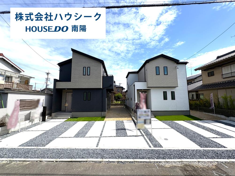 愛知県名古屋市中川区下之一色町