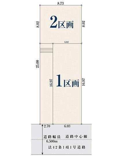 愛知県名古屋市天白区元八事