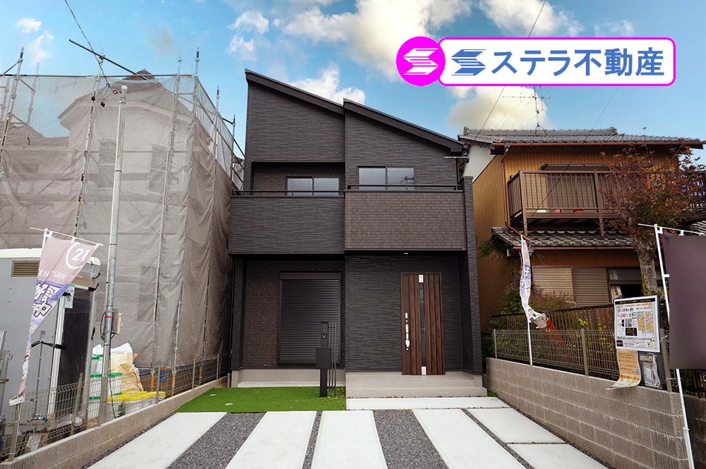 愛知県尾張旭市北本地ケ原町