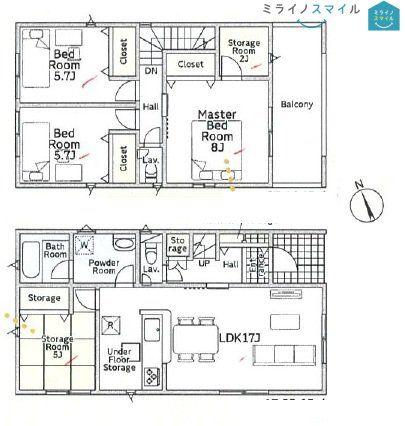 愛知県岡崎市六名南