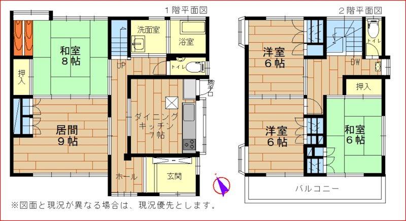 愛知県瀬戸市西郷町