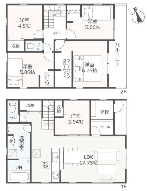 愛知県豊橋市二川町