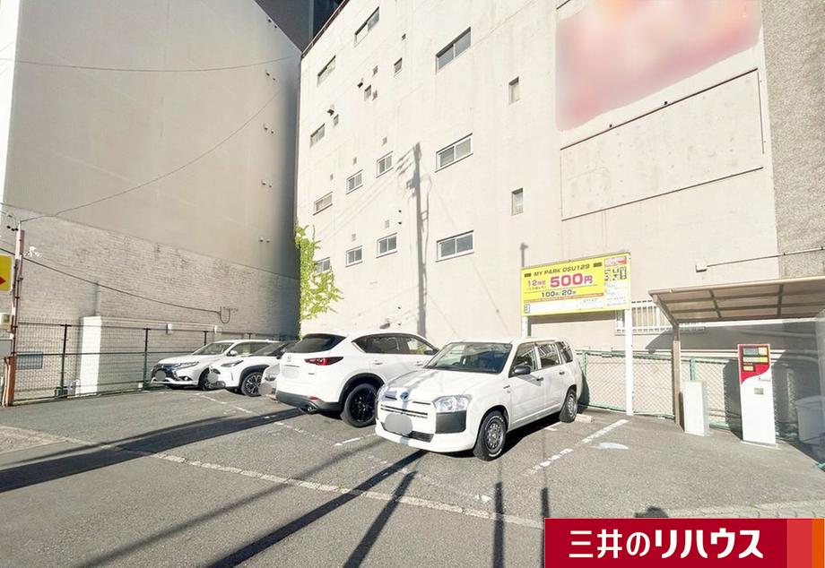 愛知県名古屋市中区大須