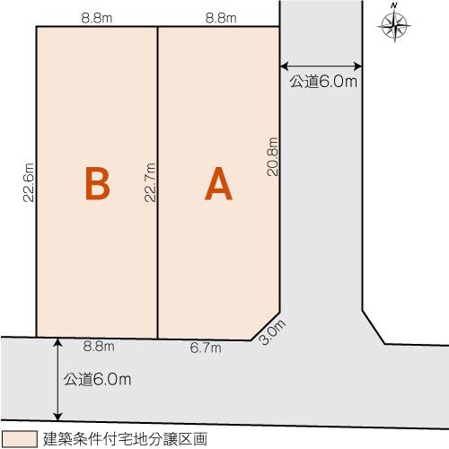 愛知県名古屋市緑区滝ノ水