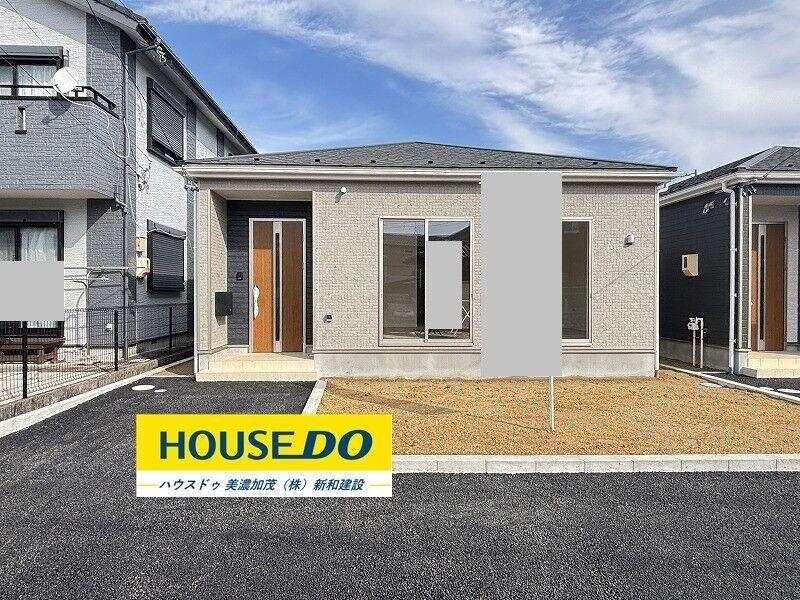 岐阜県美濃加茂市本郷町