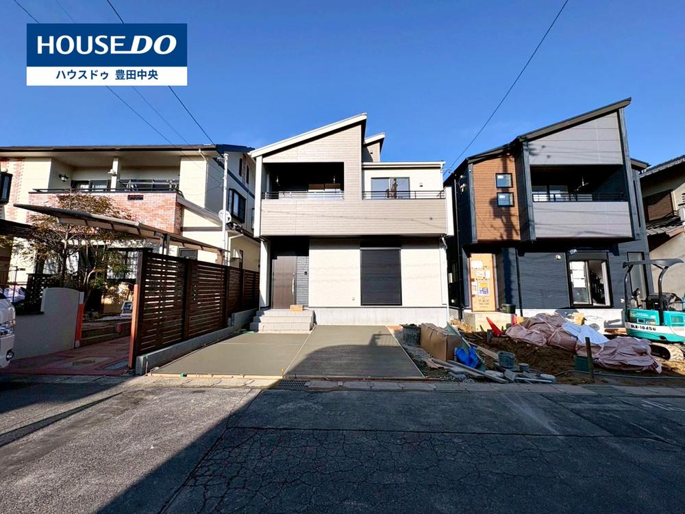 愛知県豊田市水源町