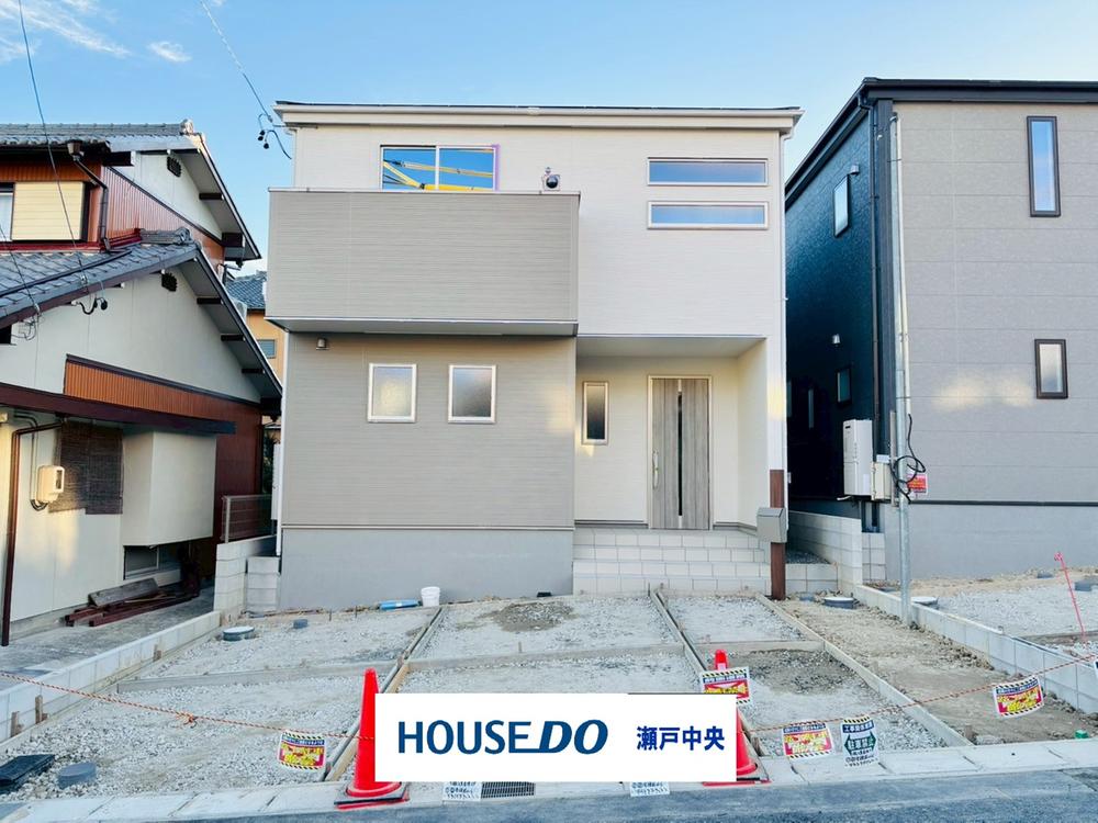 愛知県瀬戸市ひまわり台