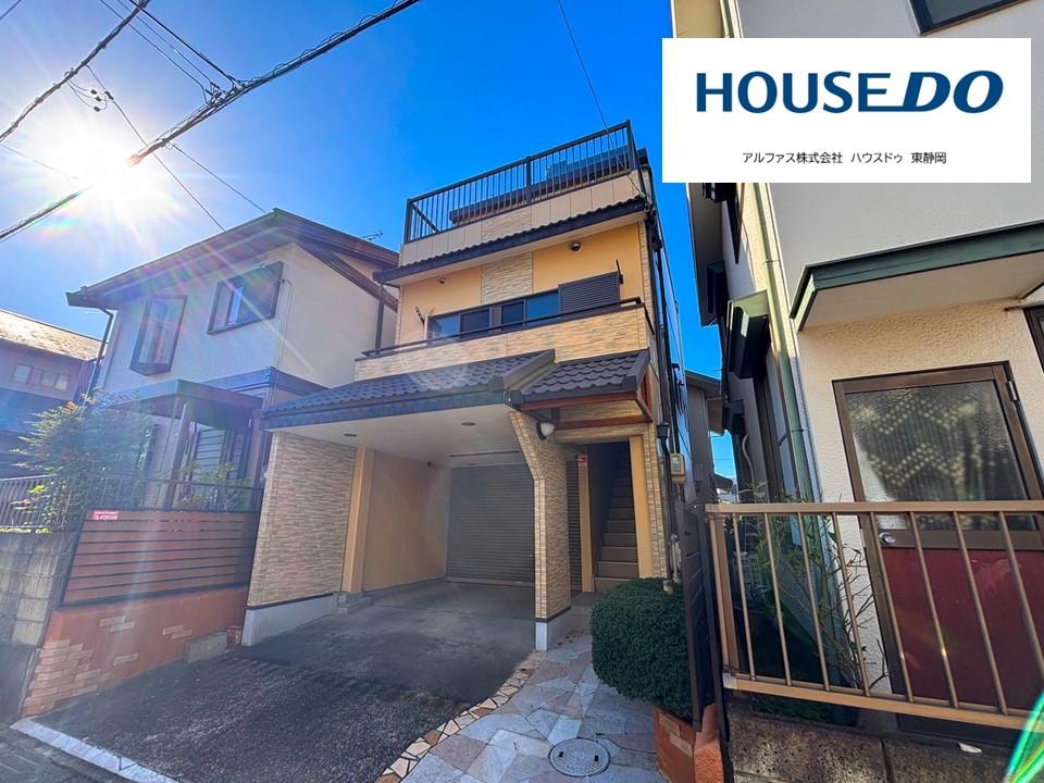 静岡県静岡市葵区瀬名川