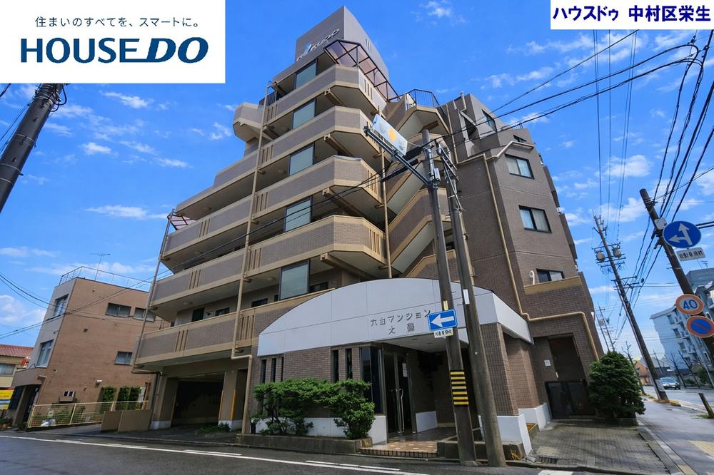 六合マンション大磯