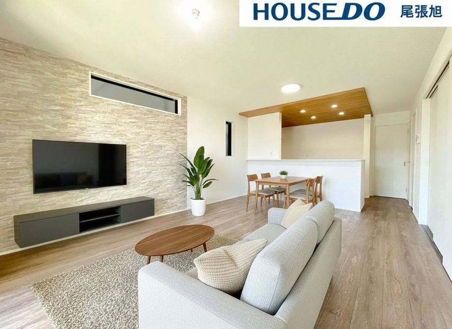 愛知県尾張旭市北本地ケ原町