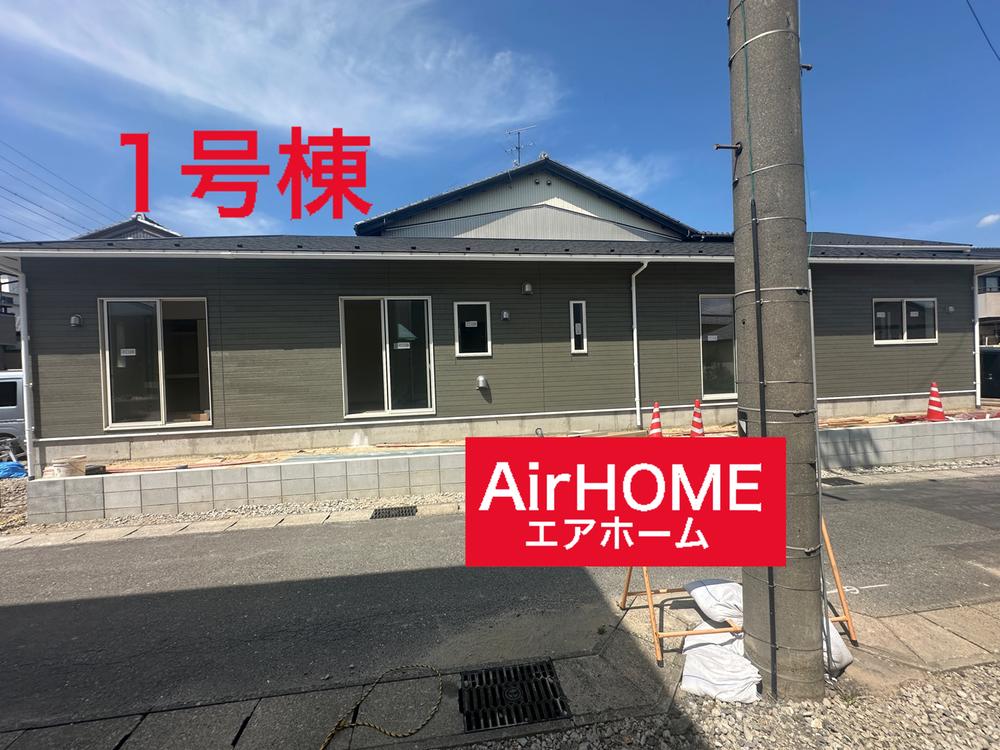 岐阜県羽島市竹鼻町