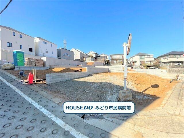 愛知県名古屋市緑区東陵