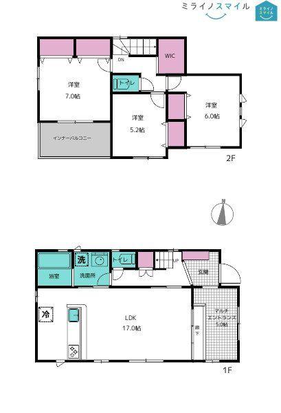 愛知県名古屋市名東区梅森坂