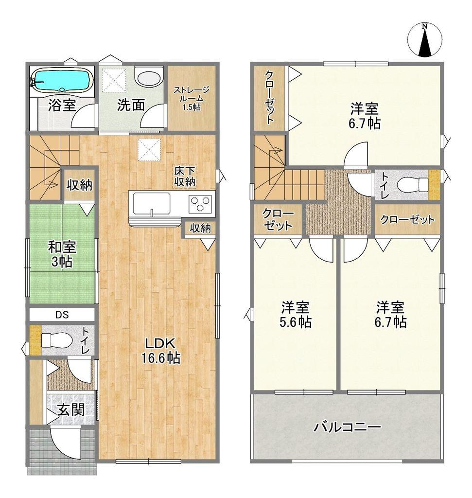 静岡県浜松市中央区鴨江