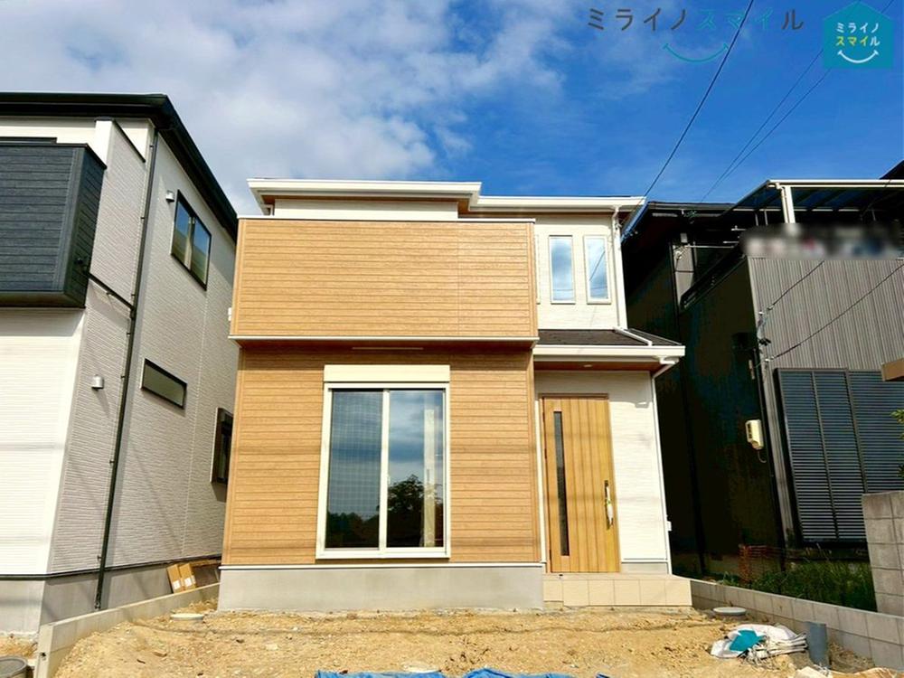 愛知県尾張旭市城山町城山