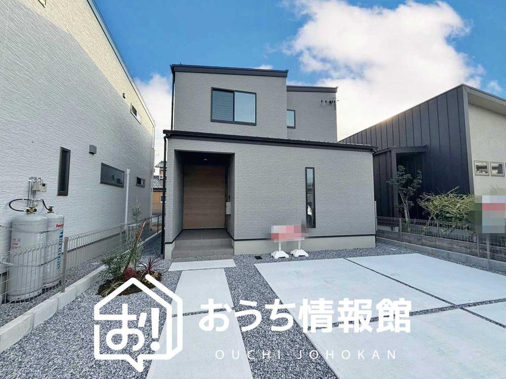 岐阜県大垣市古知丸