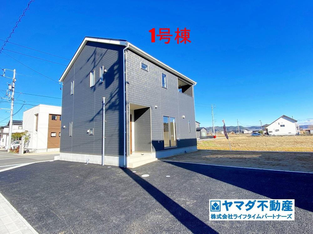 岐阜県可児市平貝戸