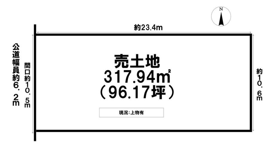 岐阜県各務原市蘇原新栄町