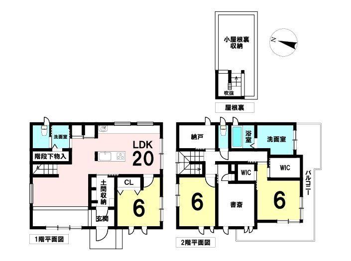 岐阜県各務原市那加信長町