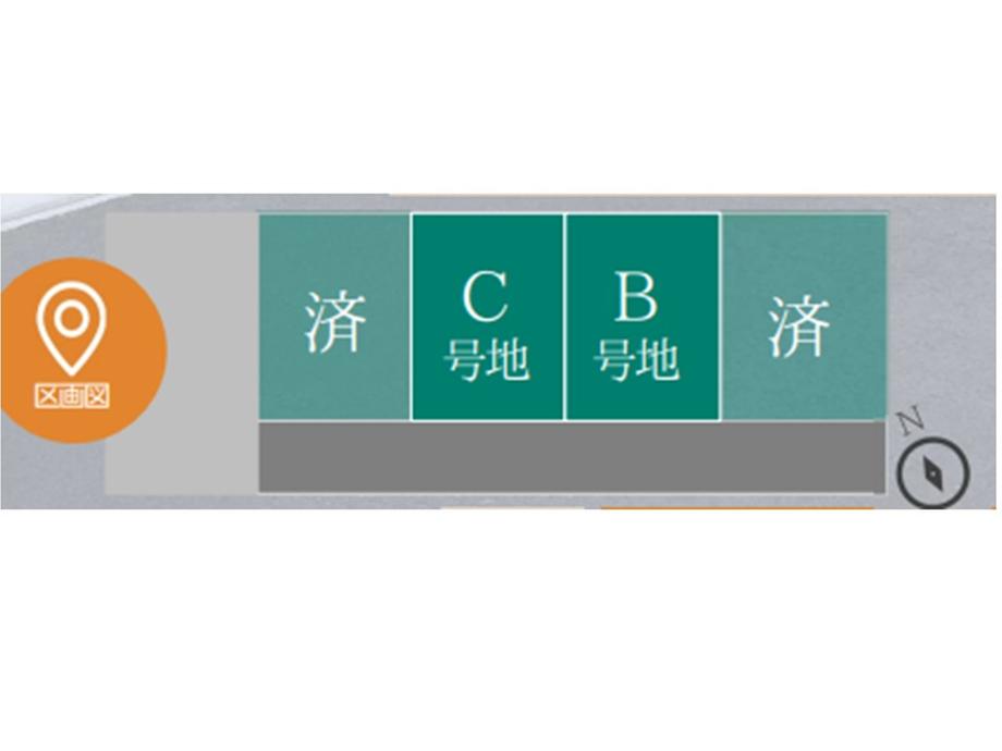 静岡県富士市宮下